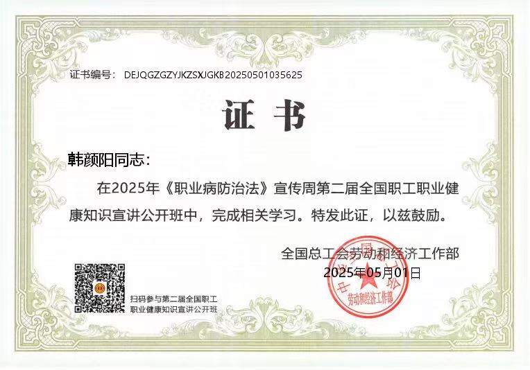 BC����(�й���)�ٷ���վ