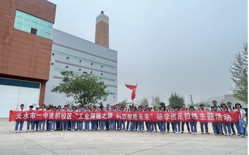 BC����(�й���)�ٷ���վ