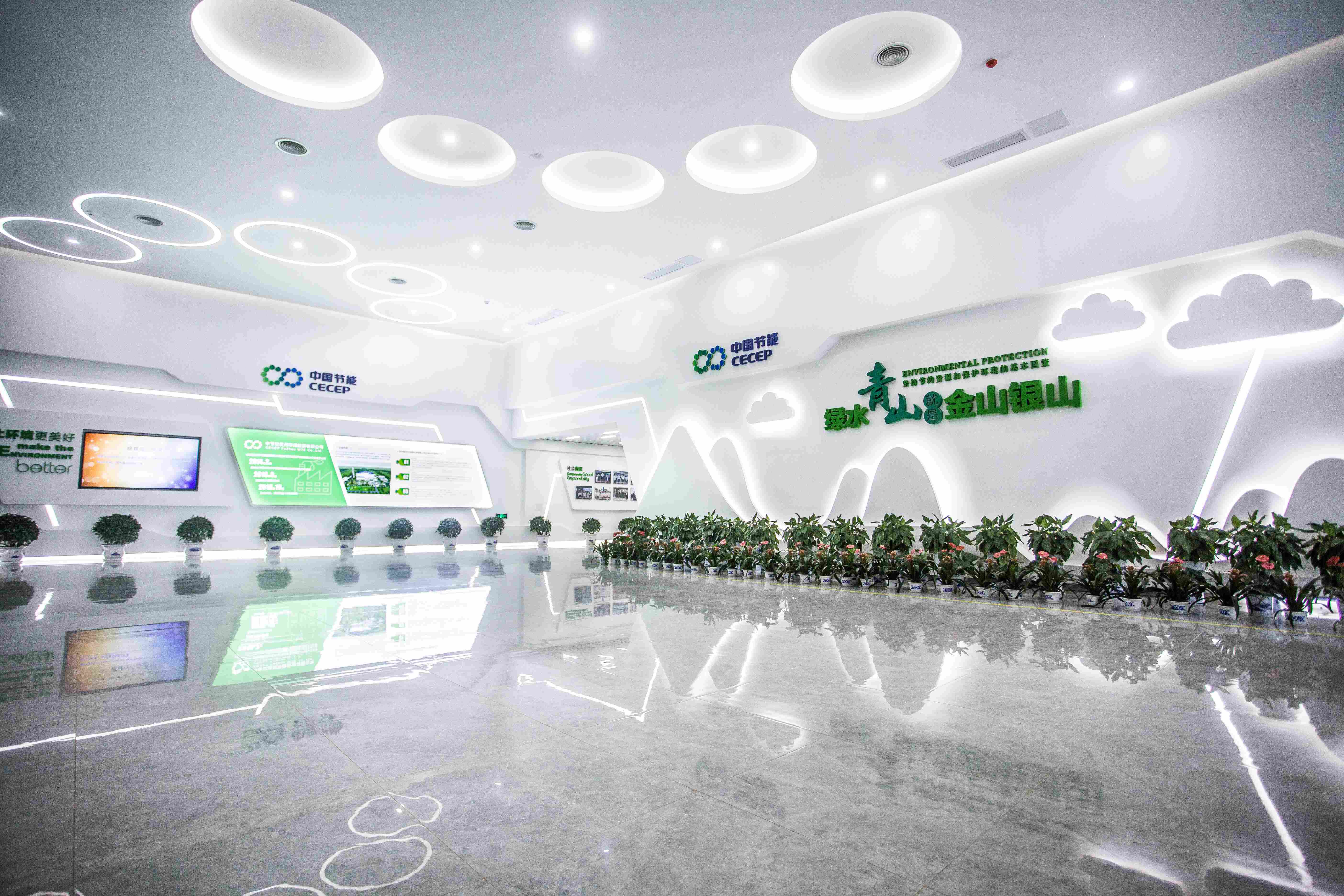 BC����(�й���)�ٷ���վ