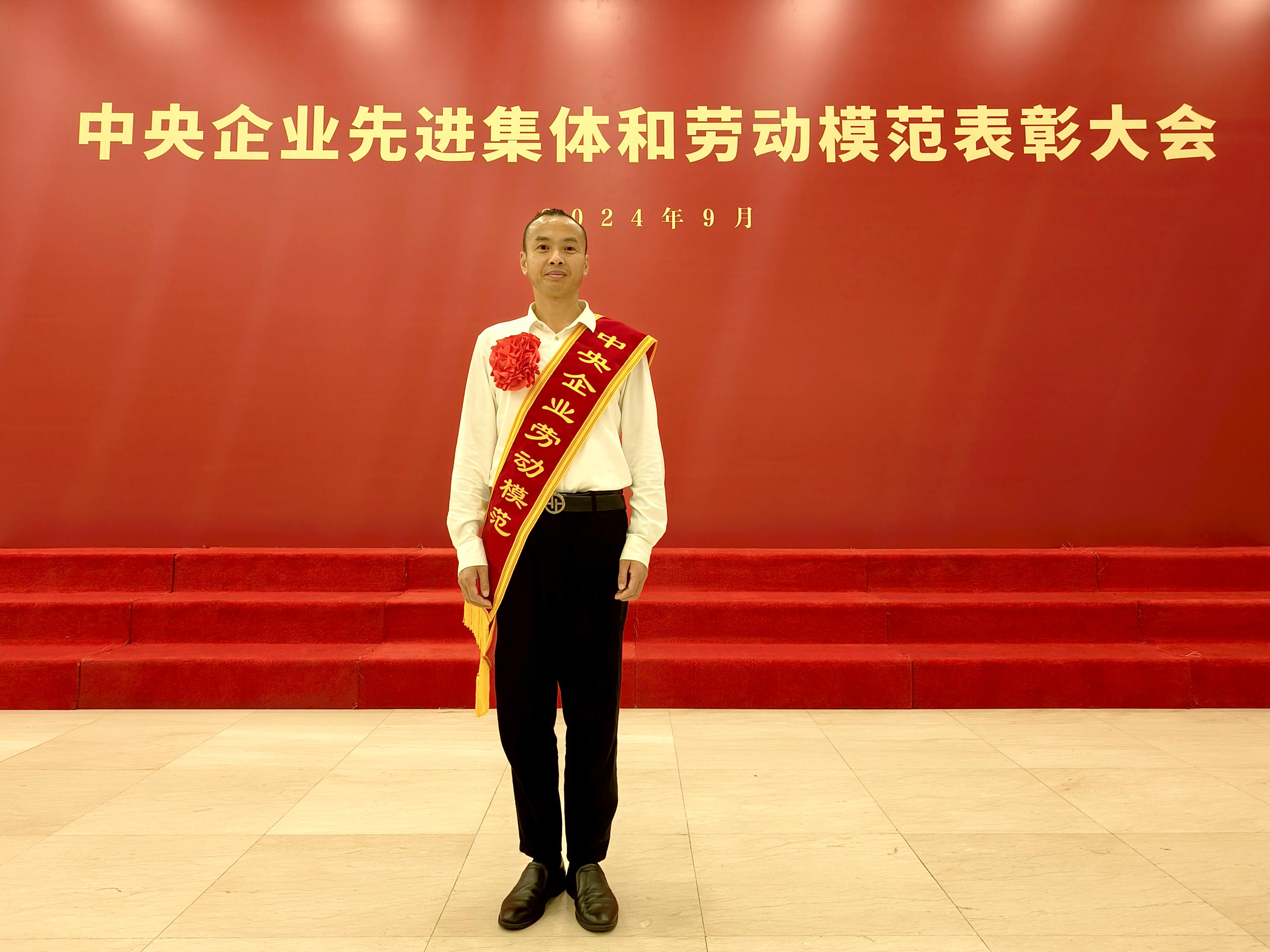 BC����(�й���)�ٷ���վ