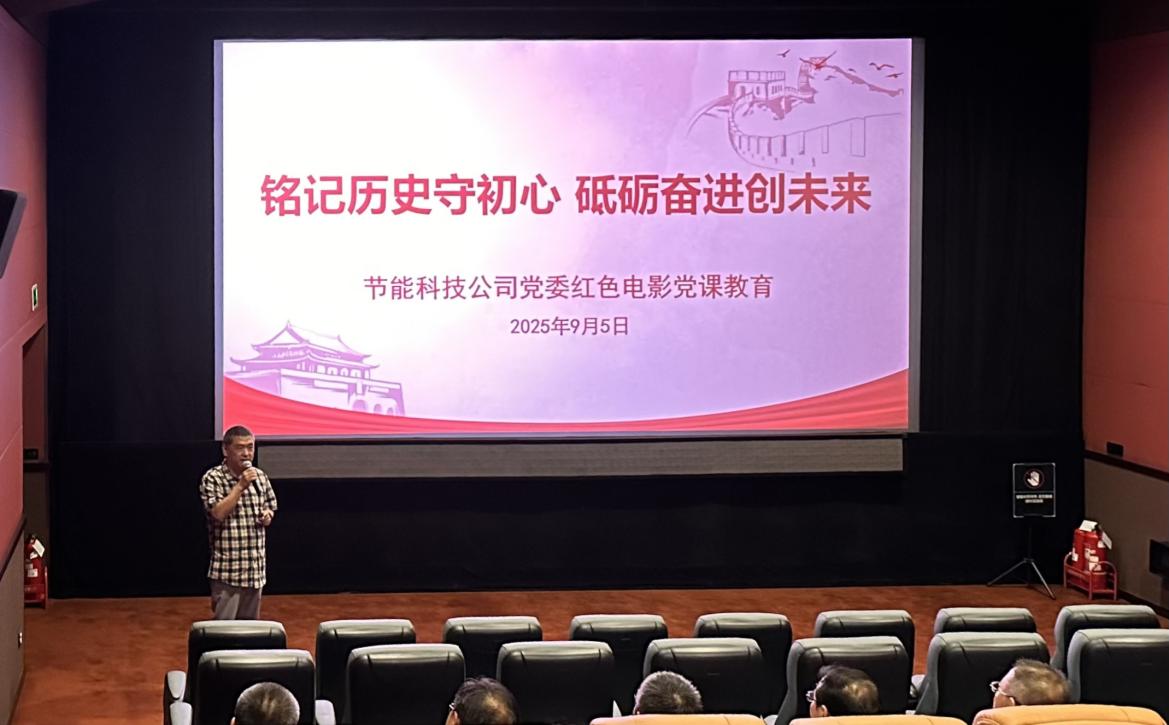 BC����(�й���)�ٷ���վ