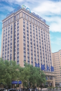 64927df4f9164208aae065bf299120b1 64927df4f9164208aae065bf299120b1