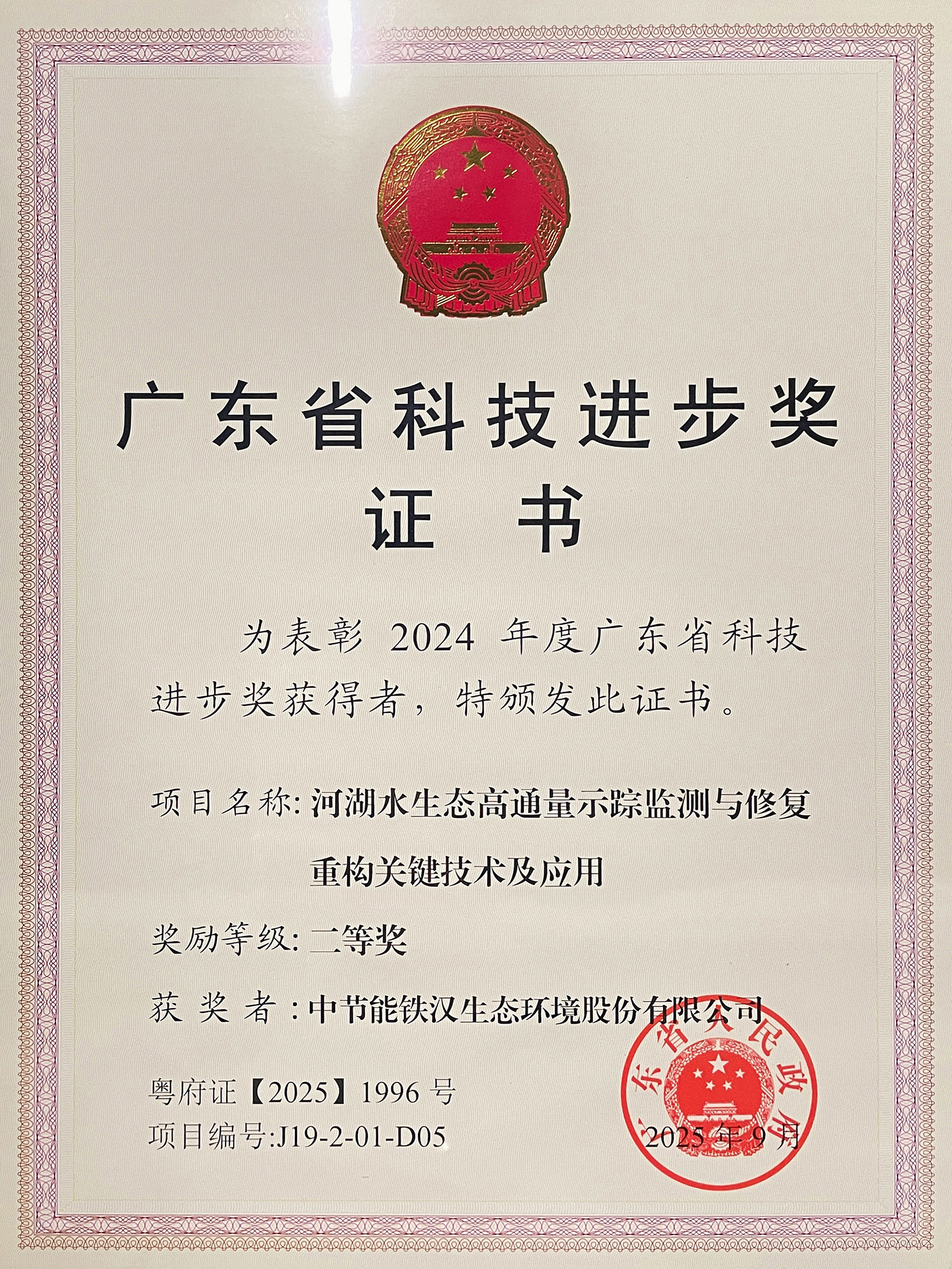 BC����(�й���)�ٷ���վ