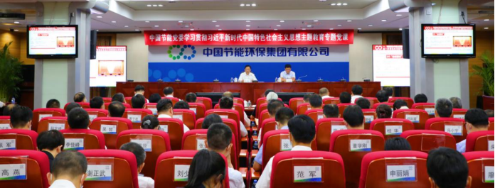 3e1c9265edbe402990add496deed368d