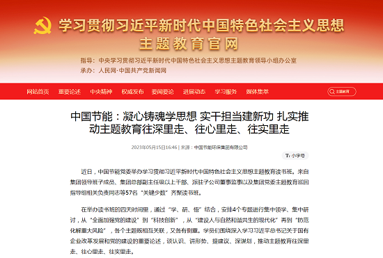 3ec2a2f587144b49b15d3e10fc6315c3