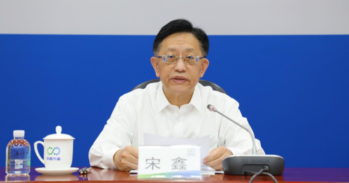 492e65fb6ded44cbbcbac69dd588cdb8