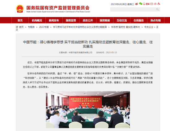 7824294b27e44036b53c1dd75c369fca