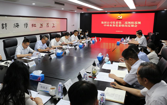 8d10d89a0e664b579a4e089d434190ac 8d10d89a0e664b579a4e089d434190ac