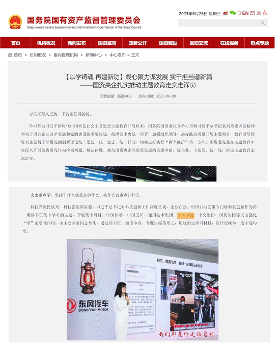 b14a9a4a38bf4b3688f7b8705af544a4