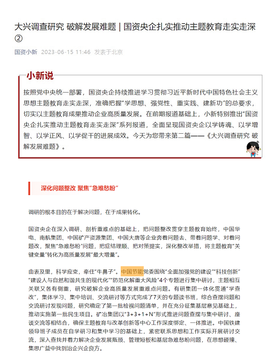 c04244f1b72a4b1ebf91379f6dc41c72