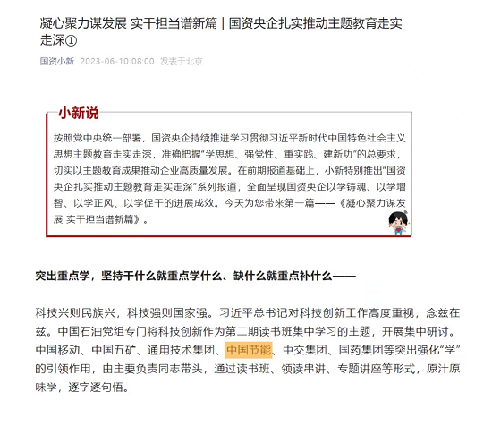 c6f8a22559bd499ab3112db530d587f7