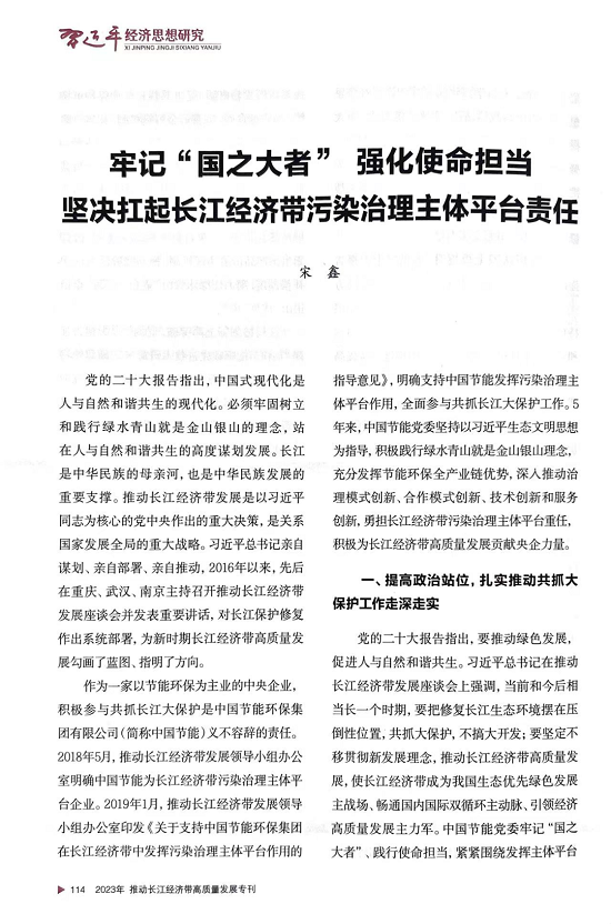 c7ec0d75191544328f977298acfa44ed