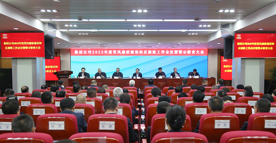 5e054f3aab2e4325a065b5331b0d6e9b