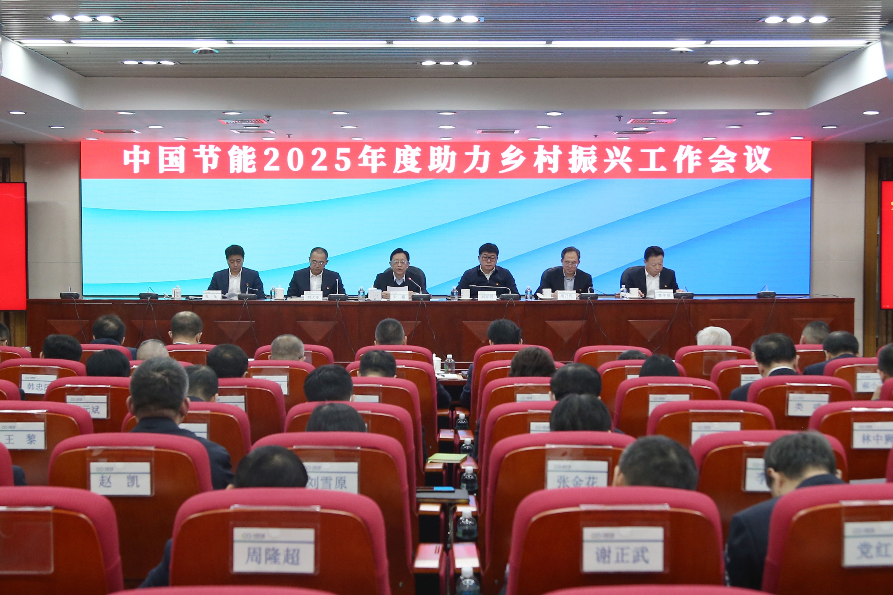 BC����(�й���)�ٷ���վ