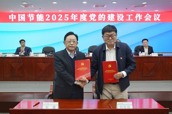 66717768d5824ce7aa594154267215a2