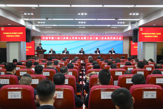 727f389e206347209a9988bdd91a0e54