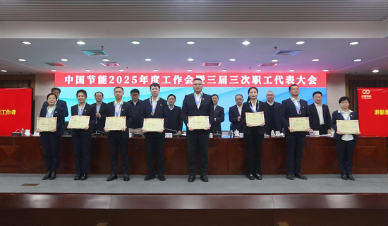 78789175d27b415d9df1cb01dbf8d3dd