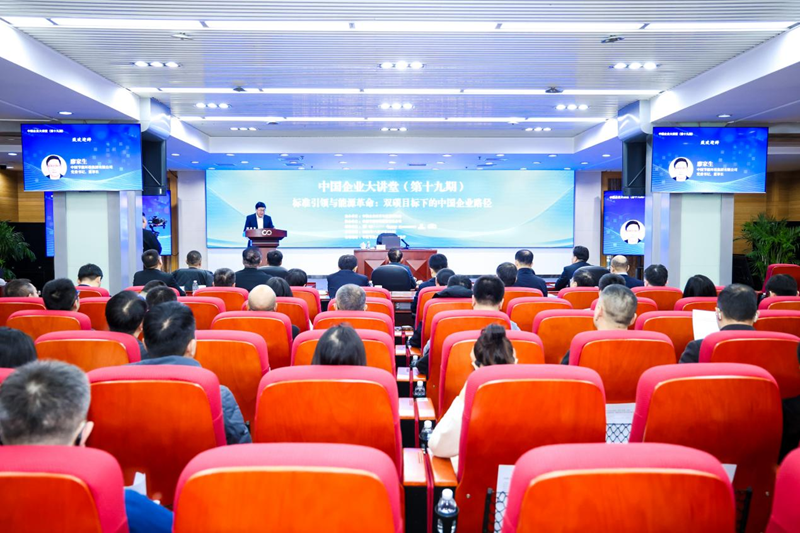 16ccf7d40b5c4f7c8a3537e1cee9d941