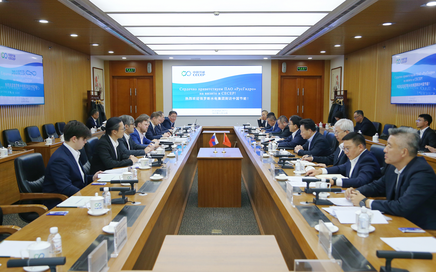 2a6f82db381e421887bb843a75b24b5d