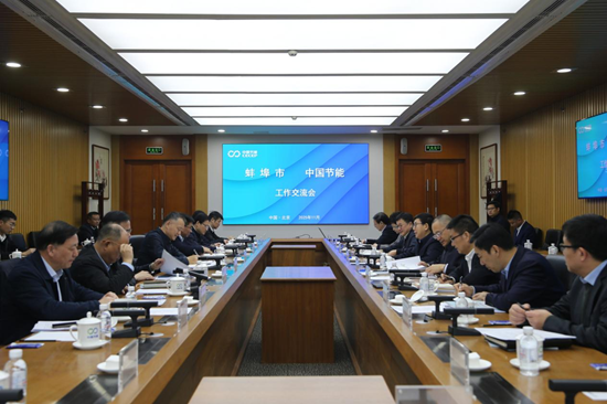 712cb8a1e3814b70b050f95e652f077e