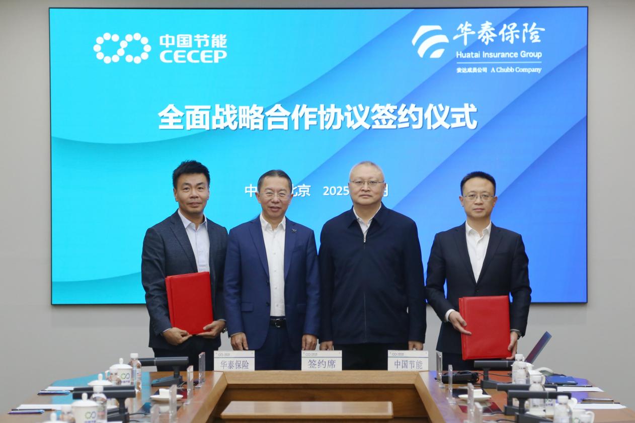 BC����(�й���)�ٷ���վ