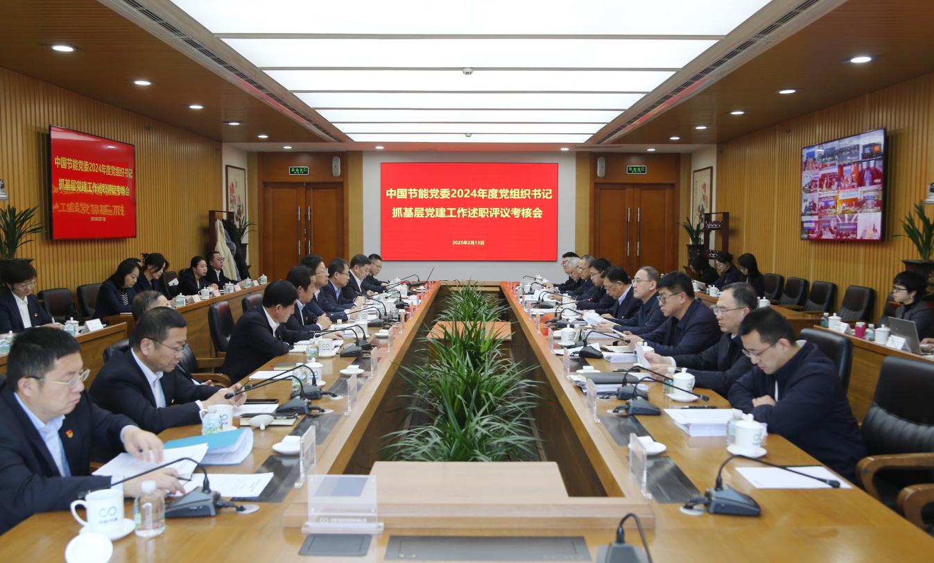 BC����(�й���)�ٷ���վ