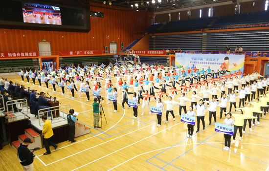 f99edf87879940f09975c5aeb238b8ae