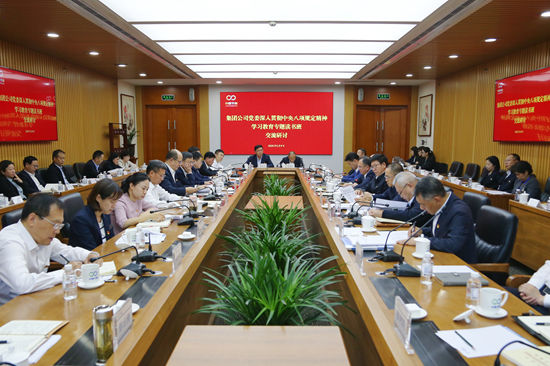 4e369a7fe4fe4d92bd7a800b9c3bd95f