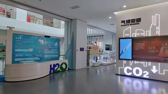 3ae02ad7f00c4474aff4e113195d1598