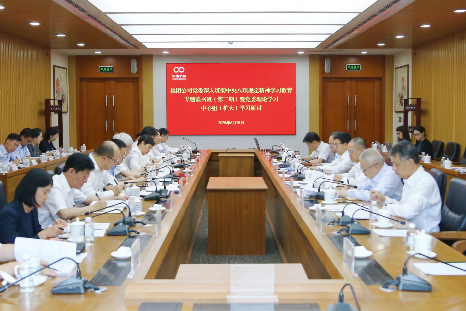 BC����(�й���)�ٷ���վ