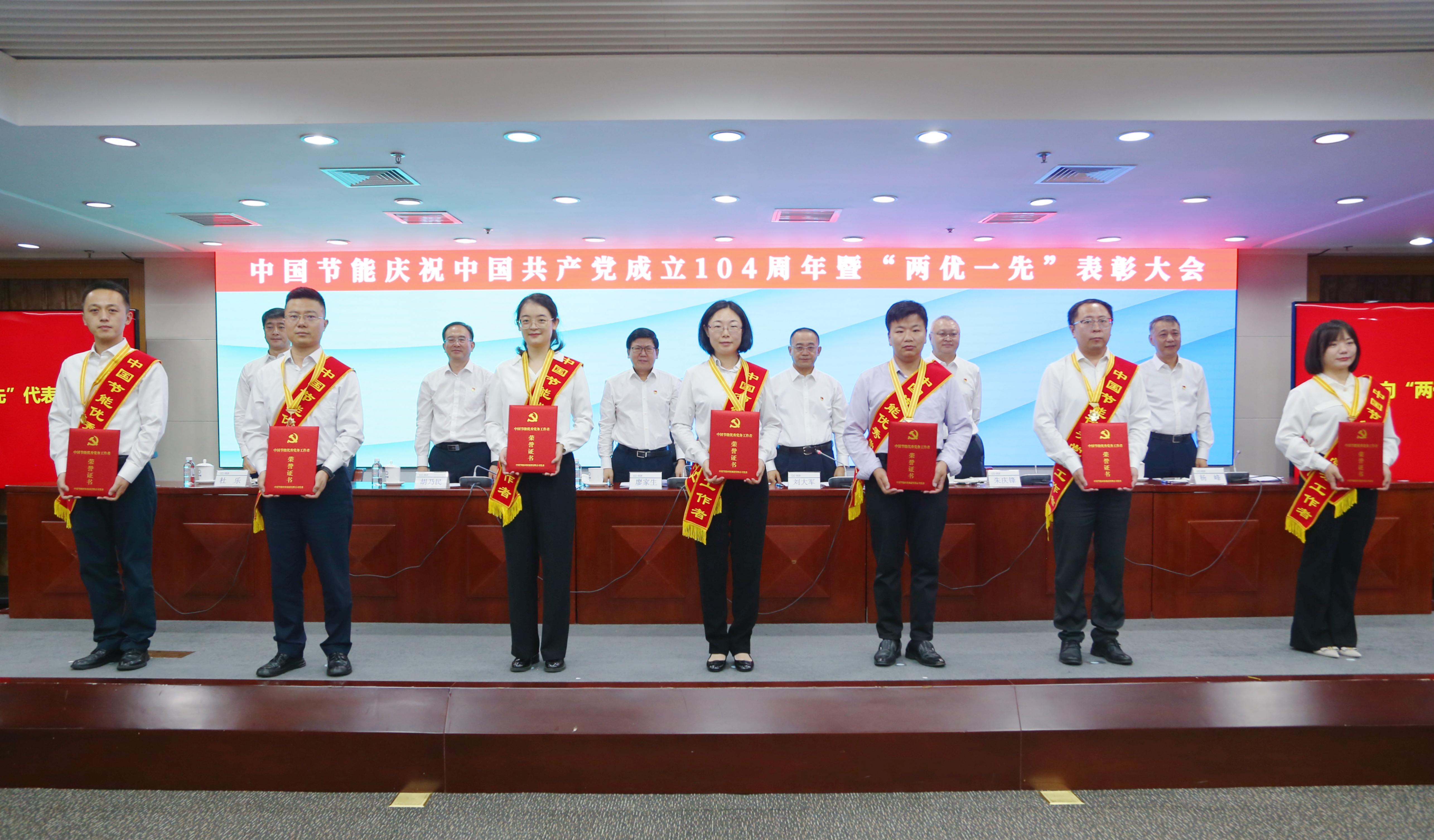 BC����(�й���)�ٷ���վ