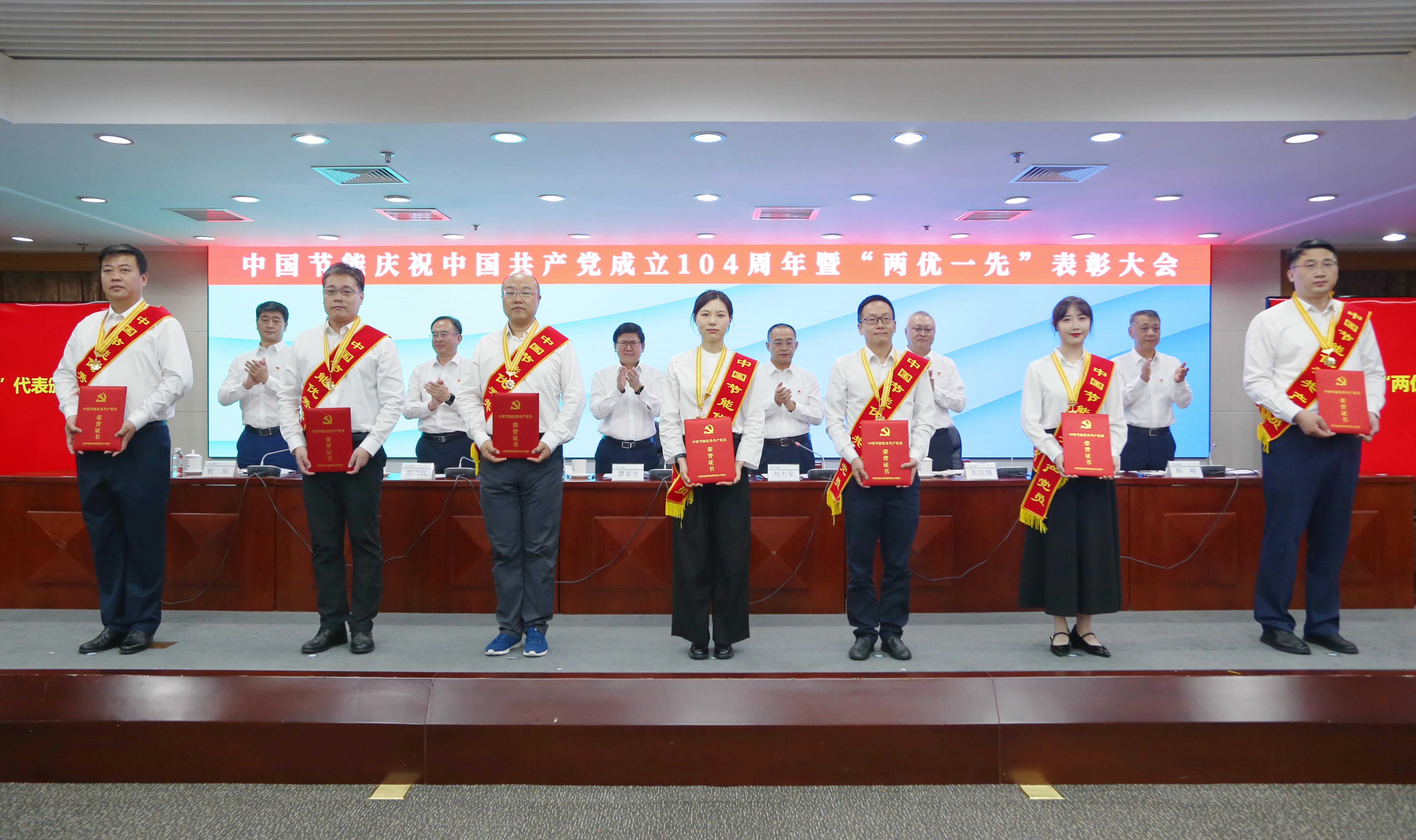 BC����(�й���)�ٷ���վ