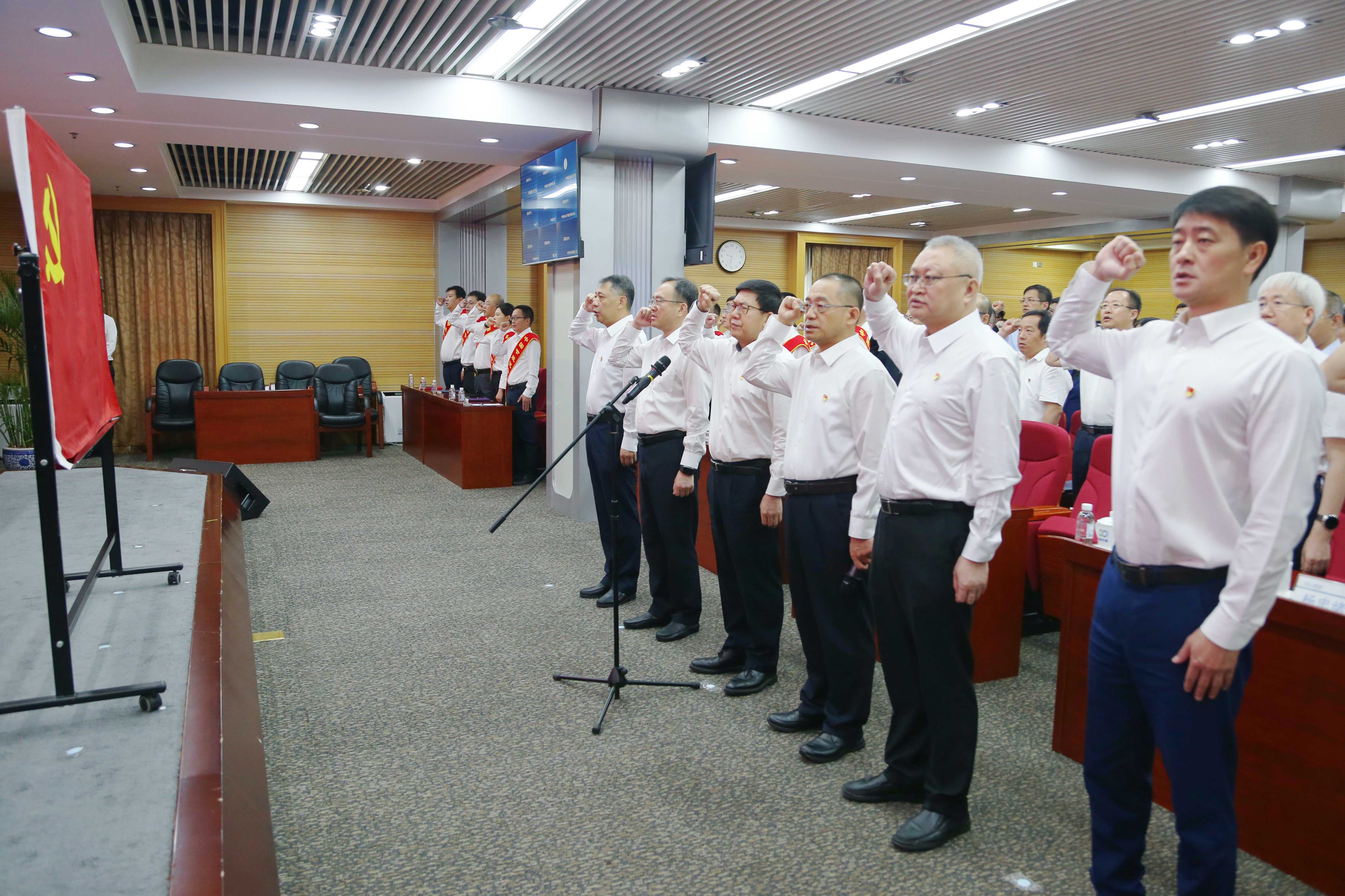 BC����(�й���)�ٷ���վ