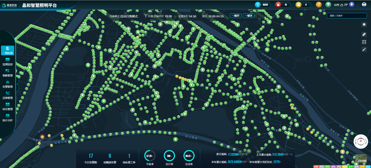 BC����(�й���)�ٷ���վ