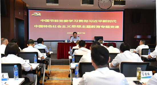 7a8f803a924f4f6e8f7f8339af20ac19