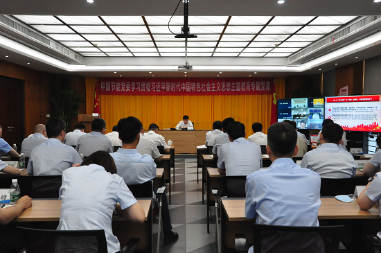 eb820338cc5b49229416b440cb6efe60