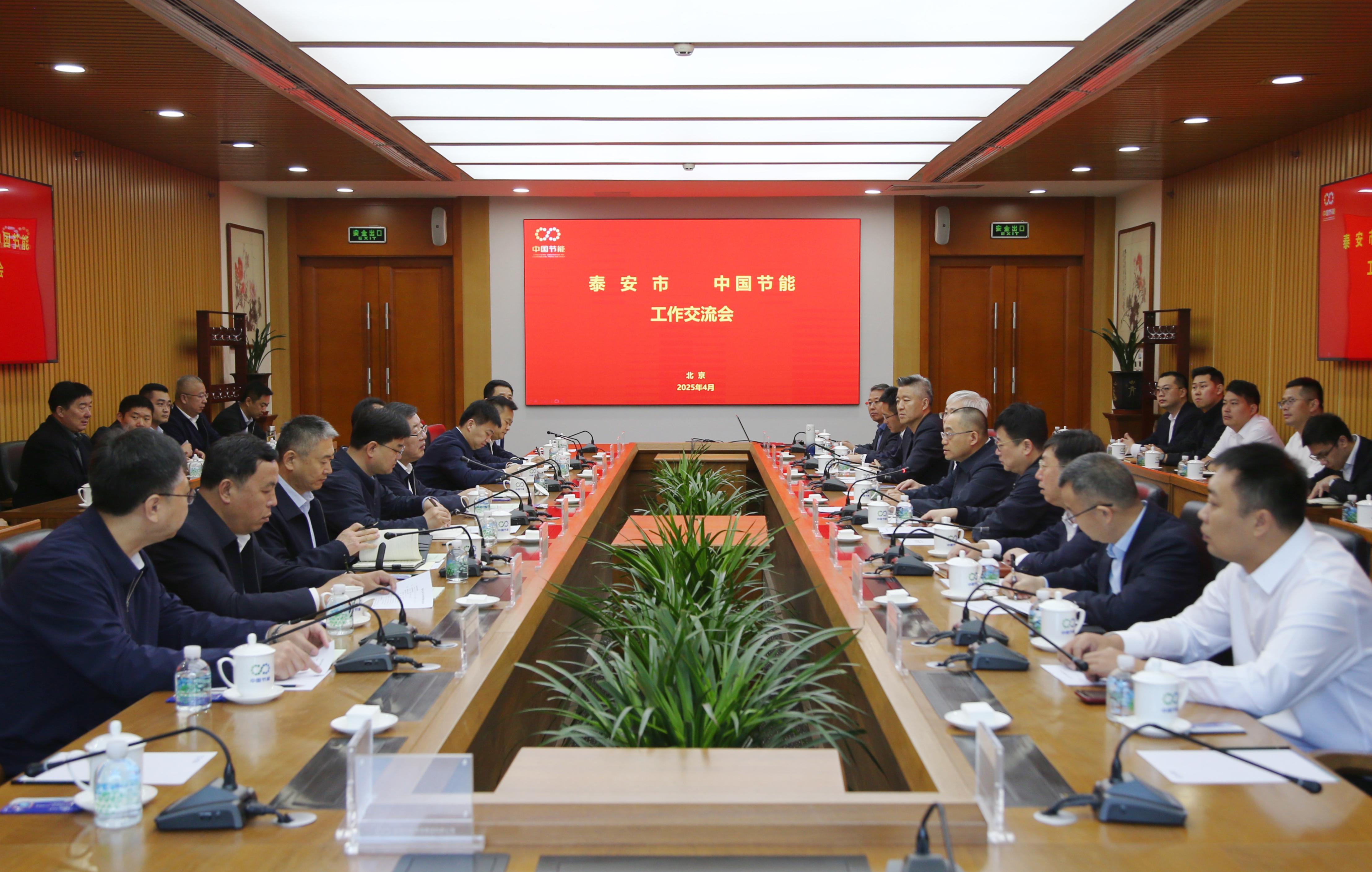 BC����(�й���)�ٷ���վ