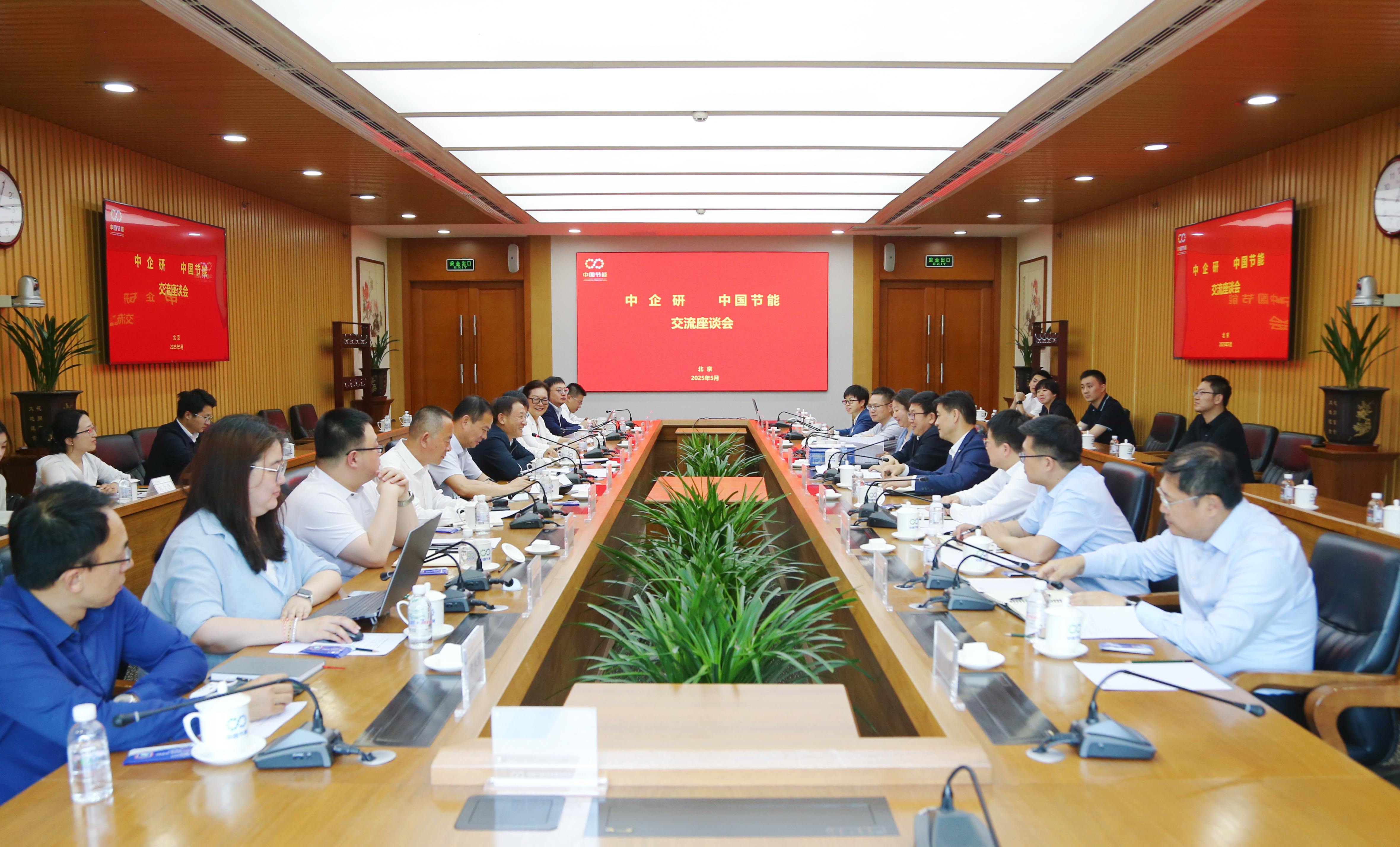 BC����(�й���)�ٷ���վ