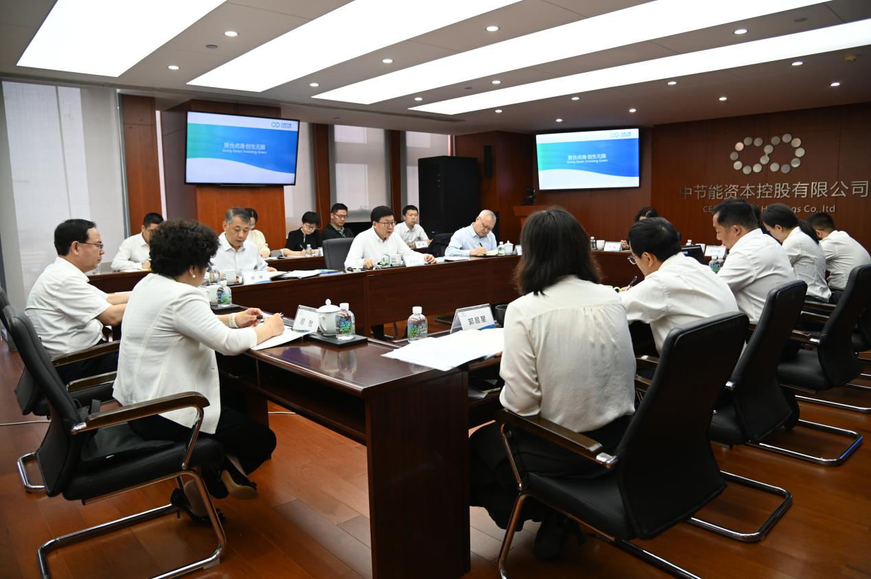 BC����(�й���)�ٷ���վ