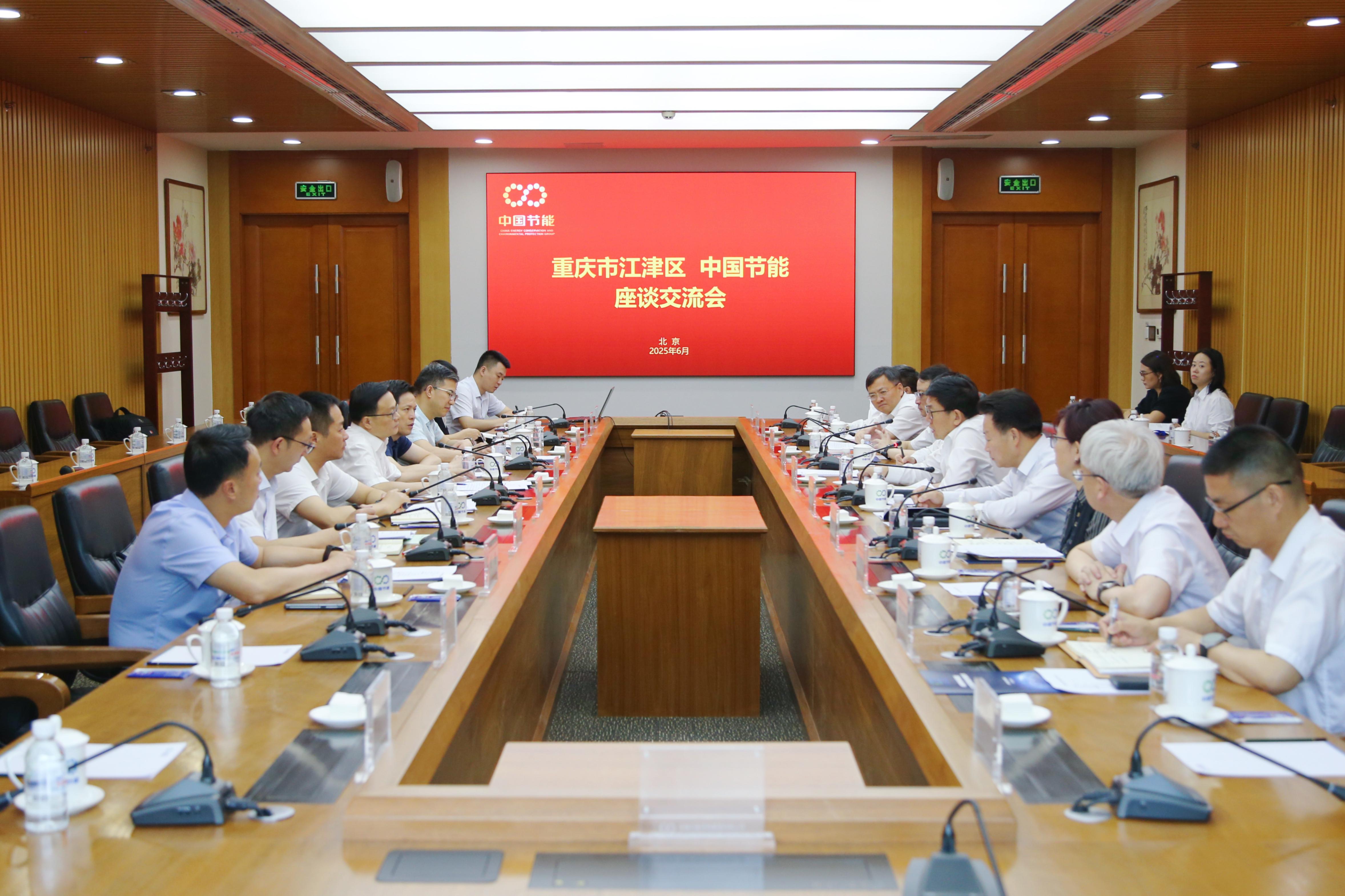 BC����(�й���)�ٷ���վ