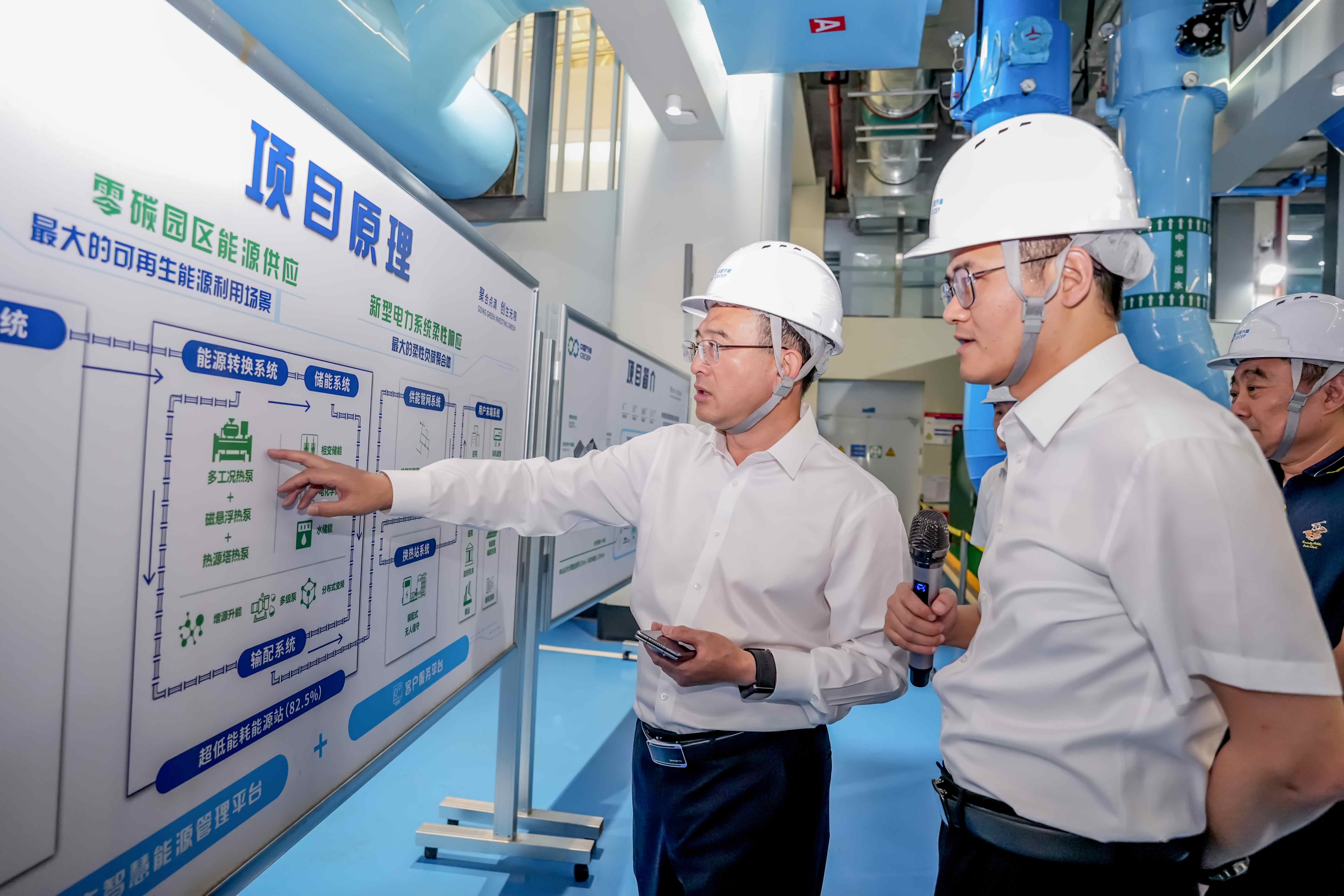 BC����(�й���)�ٷ���վ