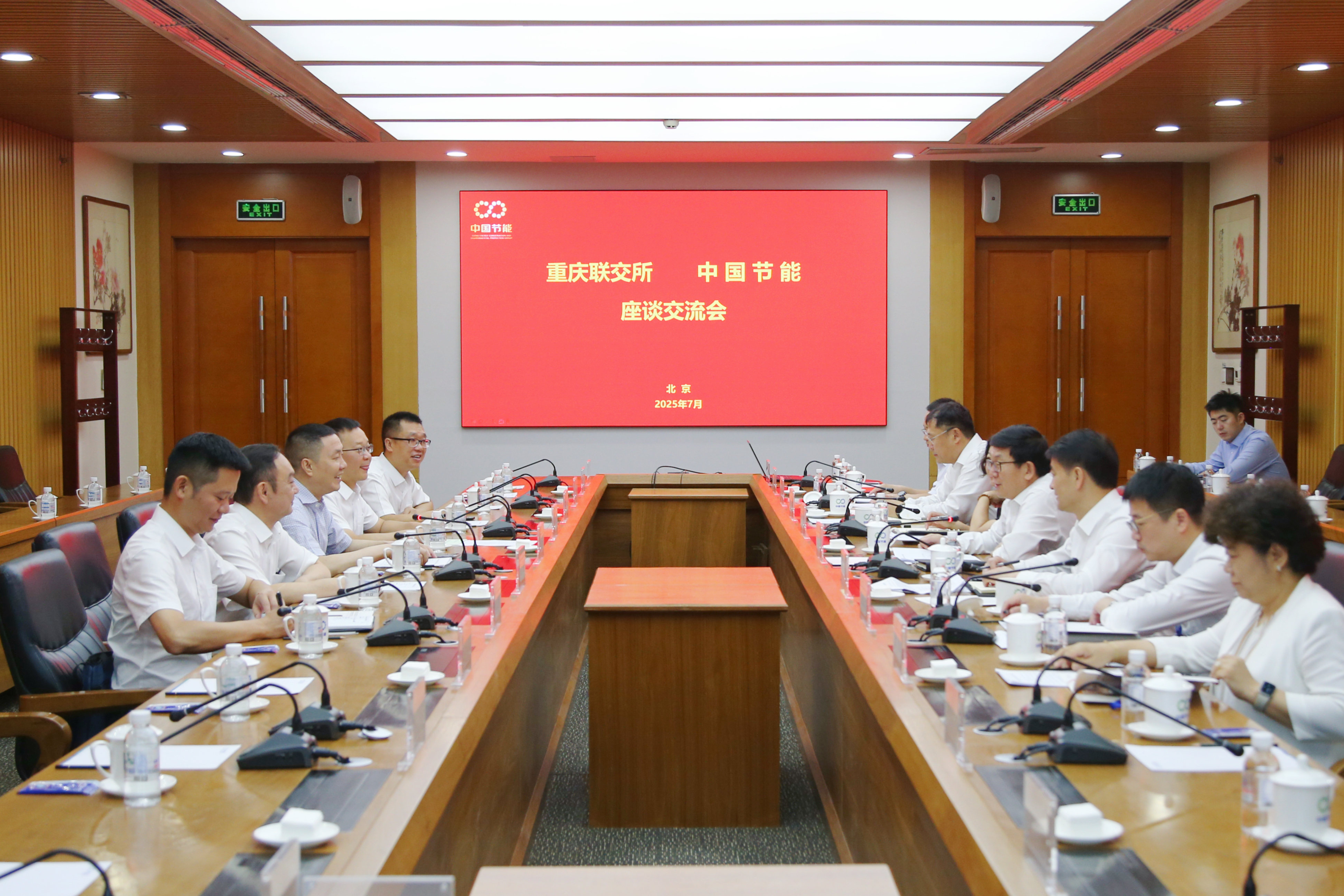 d2c6fa0ccd8845bbbf7728efda4fa9b4