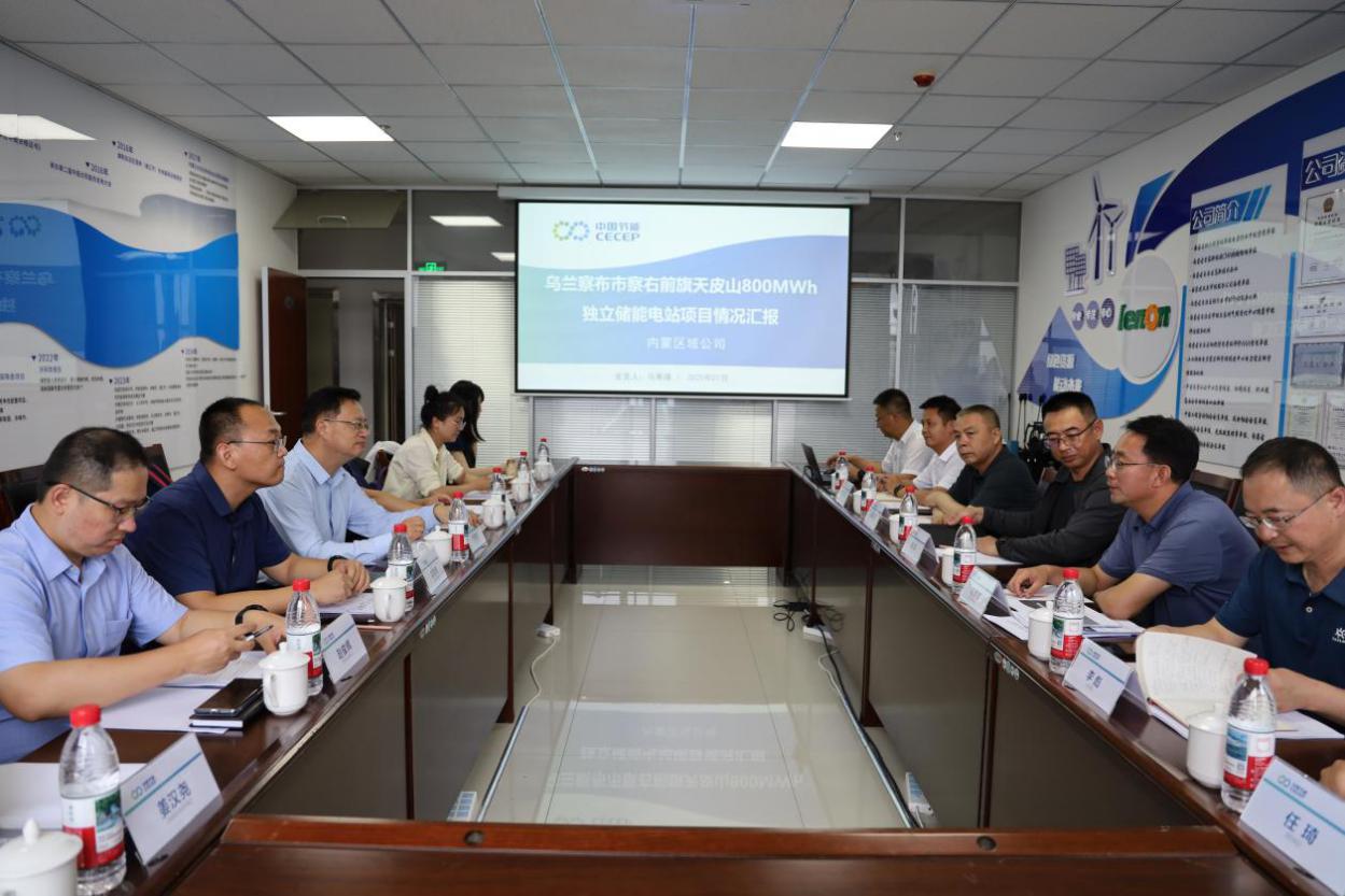 BC����(�й���)�ٷ���վ