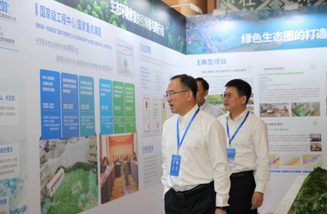 ba04a33b951c4a749c72a4ba9e04f16c