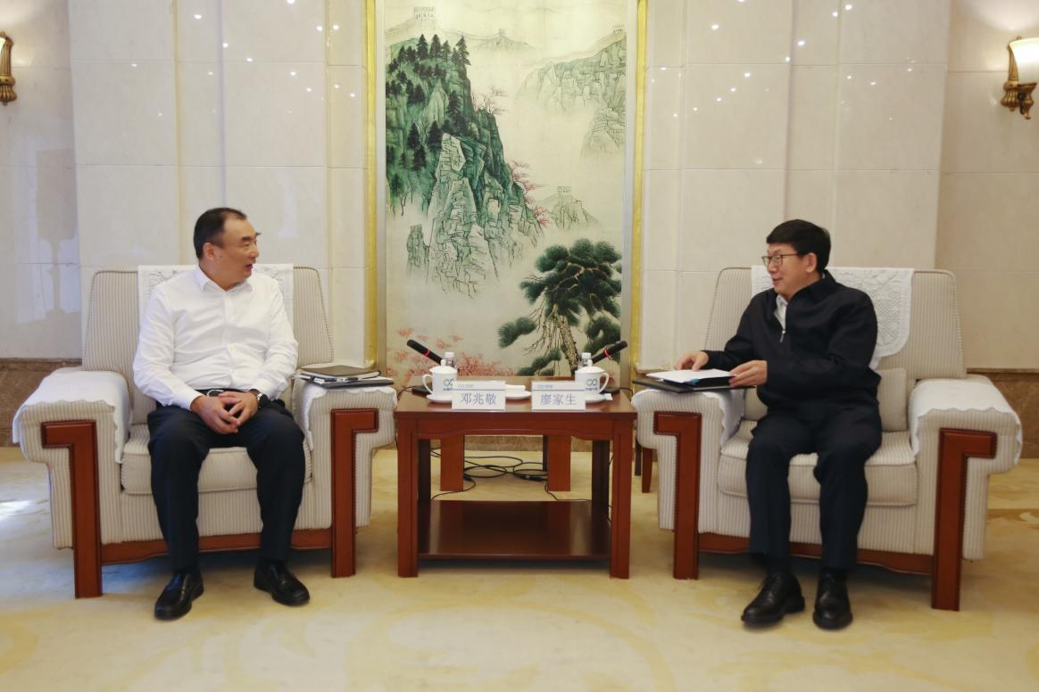 9b8616a6fc2a4a3dbb9ae0c9c9f3217b