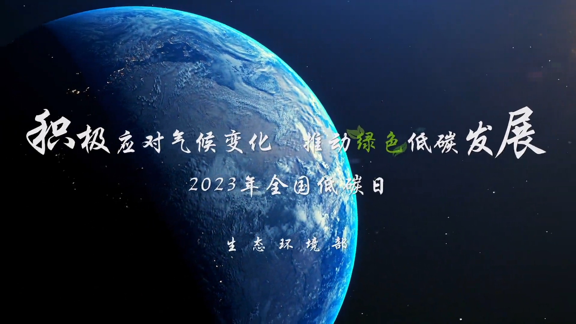 6a4bfd3697ec46fc9071f0314ed3bf53