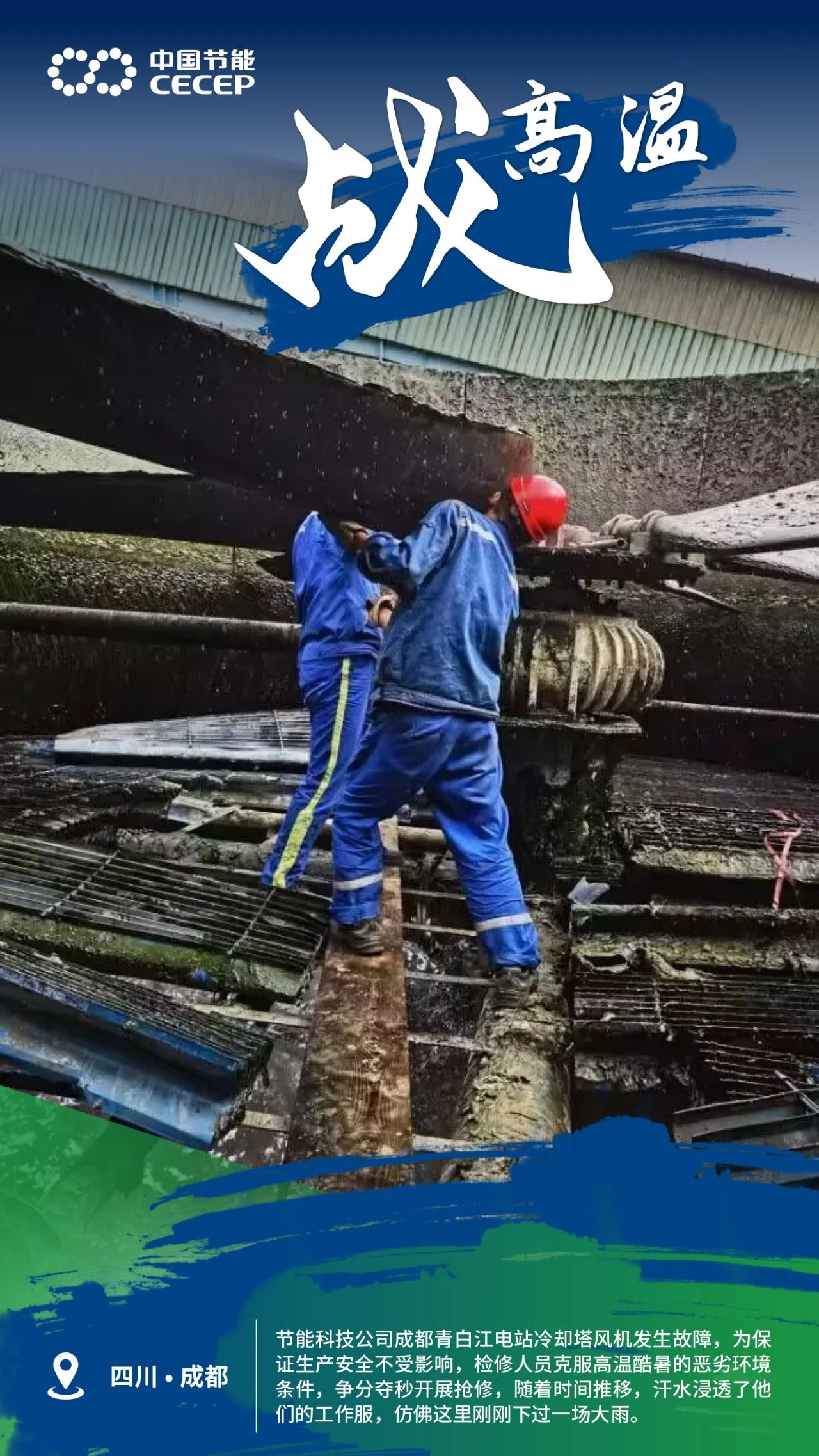 36dad22212cd4193995a1575cf76eefa