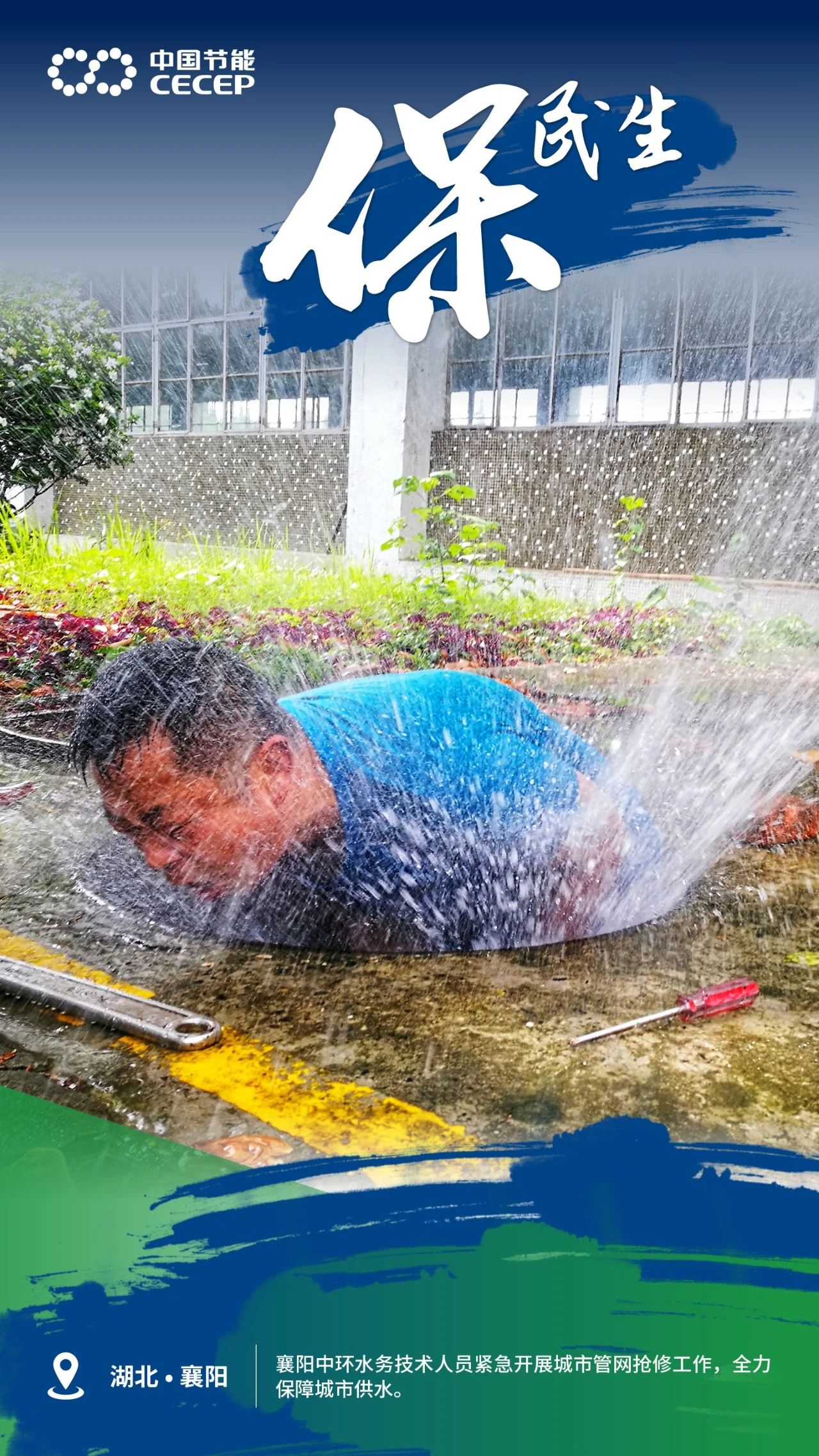 445444dc3f1a4928a52b4cab26c1e4ab