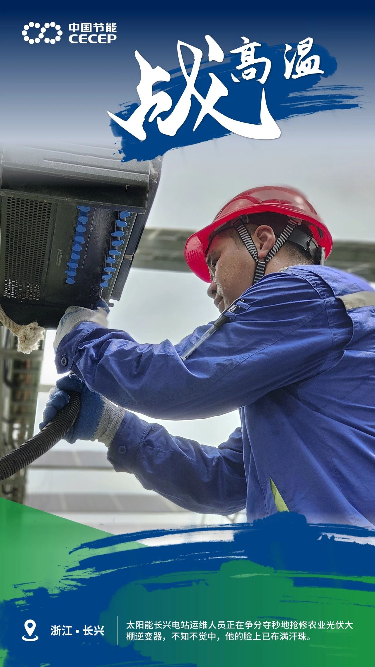 9e22f4064fb24edb875b02218e19b35e