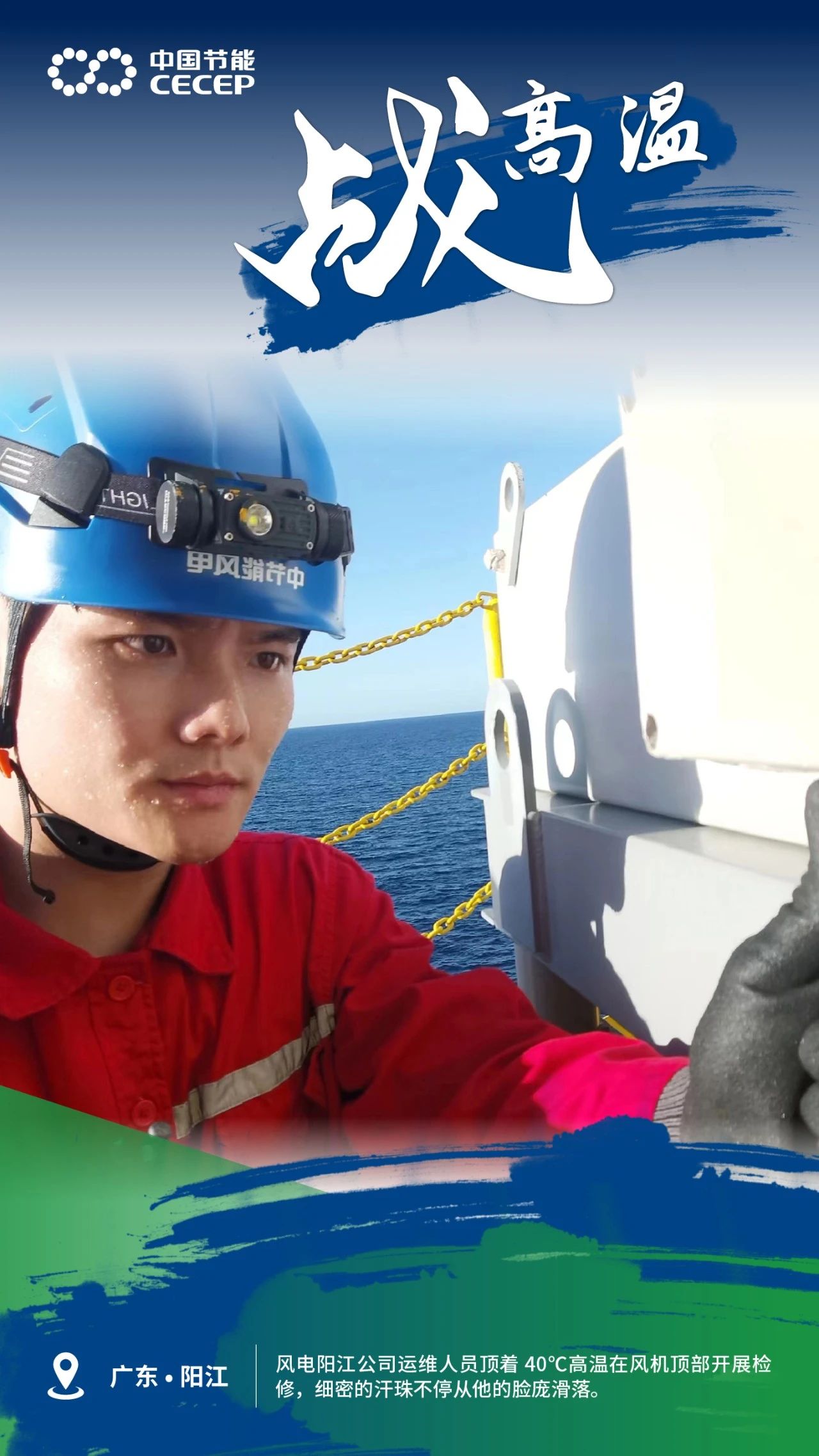 c7de0af4dc0d464cac093a3c3e798252